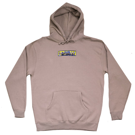 Whosaidit Hoodie Sand